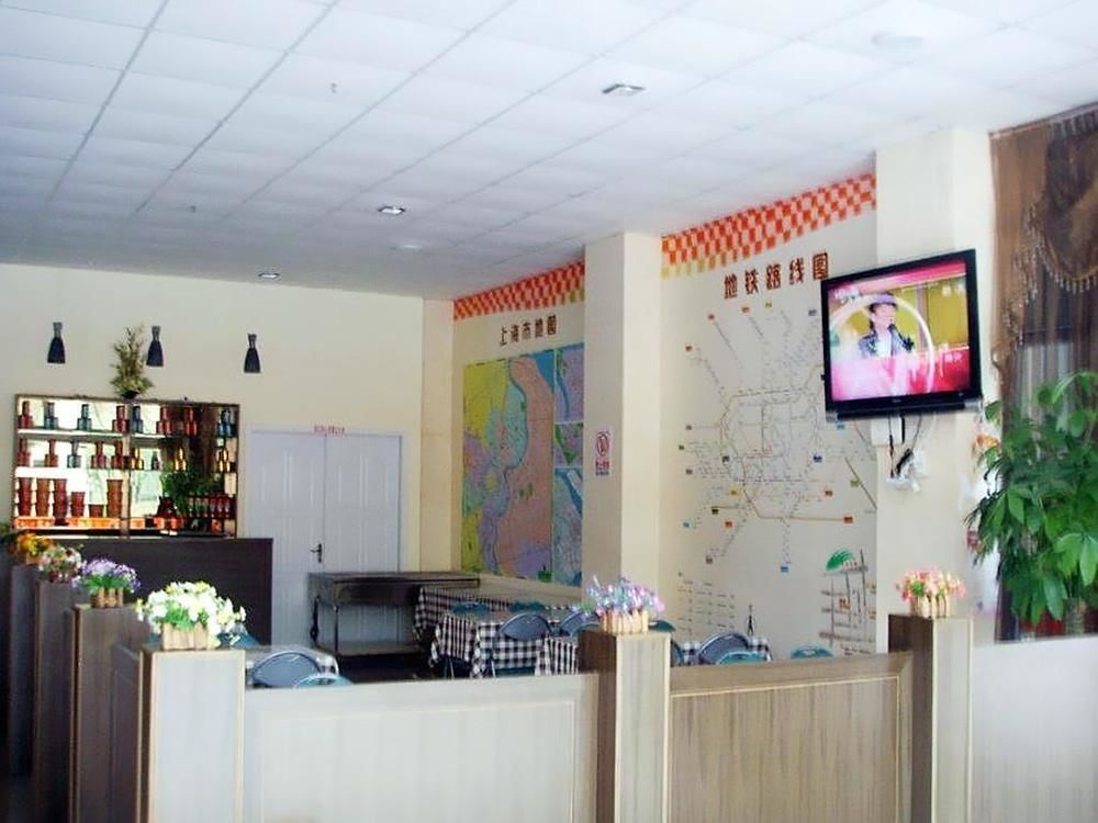 Maiju Inn Şanghay Dış mekan fotoğraf