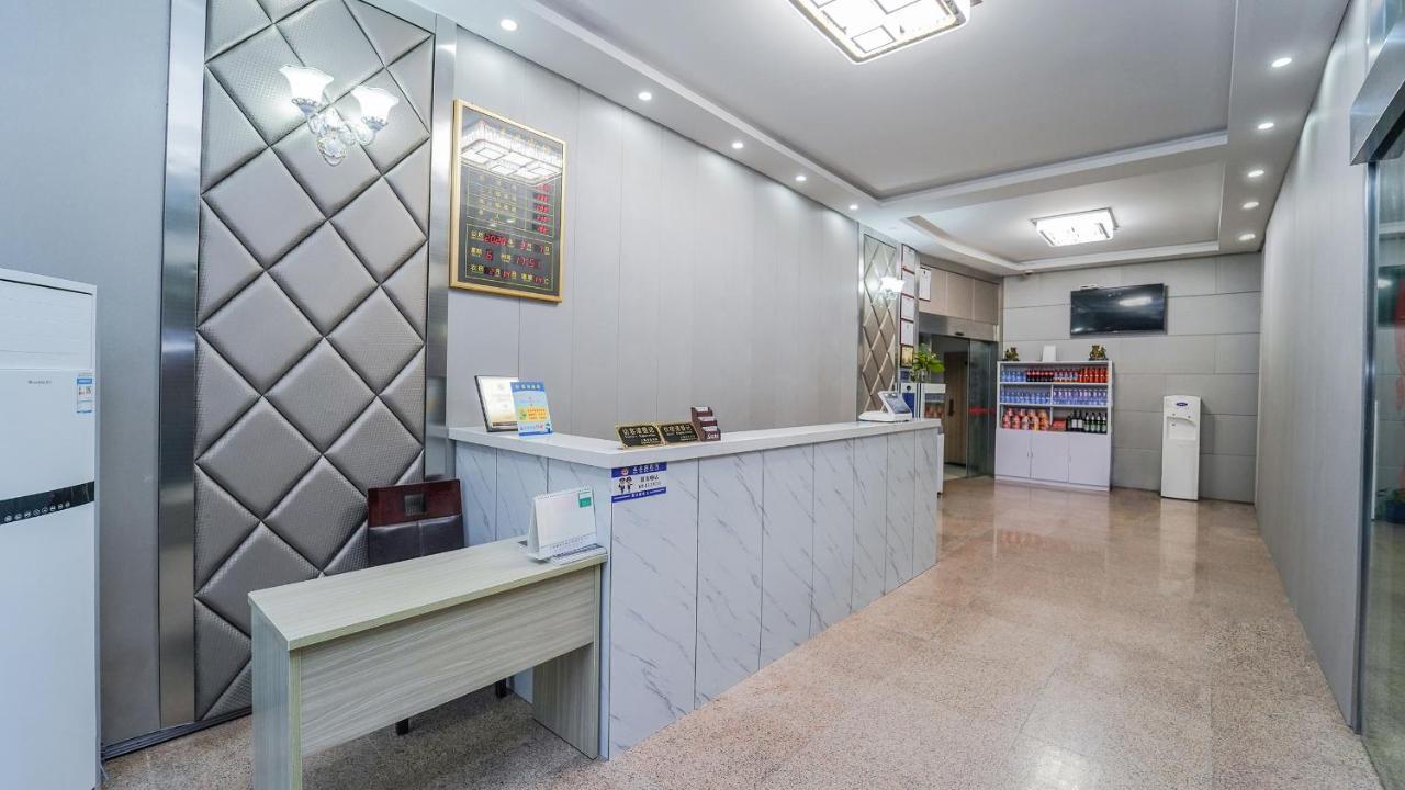 Maiju Inn Şanghay Dış mekan fotoğraf